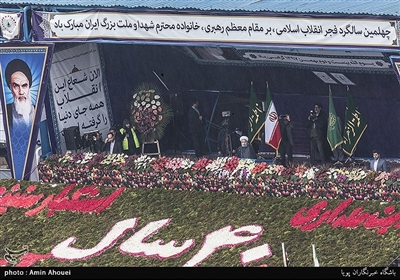 سخنرانی حجت الاسلام حسن روحانی رییس جمهور در راهپیمایی چهلمین سالگرد پیروزی انقلاب اسلامی در تهران 