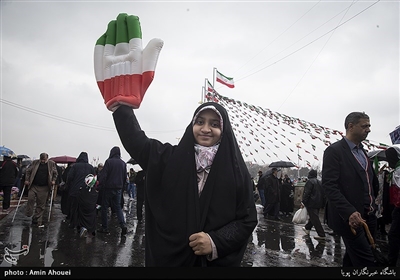 راهپیمایی 22 بهمن و چهلمین سالگرد پیروزی انقلاب اسلامی در تهران 