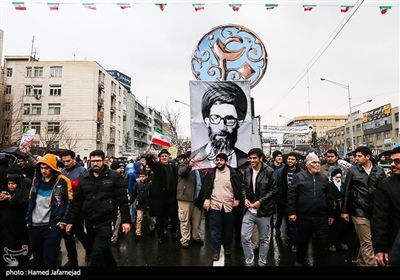  راهپیمایی 22 بهمن و چهلمین سالگرد پیروزی انقلاب اسلامی در تهران