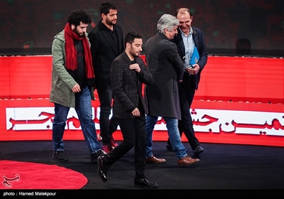 Iran's Fajr Film Festival Announces Winners