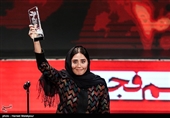 Iran&apos;s Fajr Film Festival: ‘The Night Moon Was Full’ Rakes In Awards