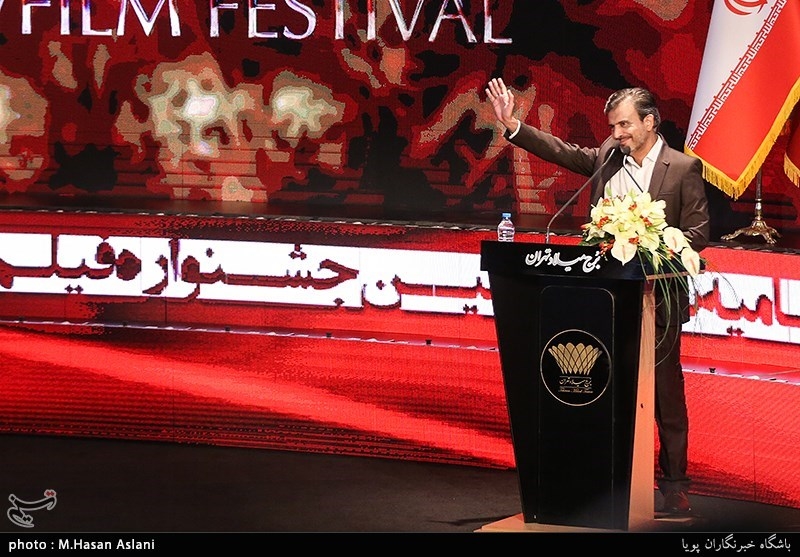 محمدرضا شهیدی فر مجری مراسم اختتامیه سی‌وهفتمین جشنواره فیلم فجر