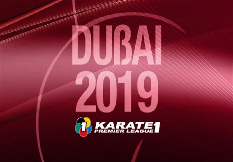 قرعه کشی لیگ جهانی کاراته وان امارات انجام شد