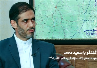 تیزر | گفتگوی سعید محمد با تسنیم