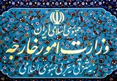 احضار سفیران انگلیس و نروژ به وزارت امور خارجه ایران