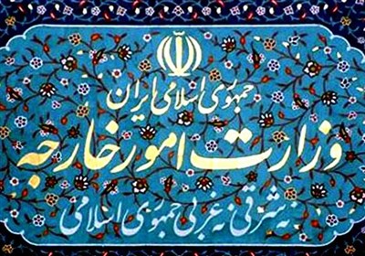  بیانیه وزارت خارجه جمهوری اسلامی ایران به مناسبت روز جهانی قدس 