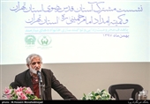 سخنرانی پرویز سروری سرپرست آستان قدس رضوی استان تهران