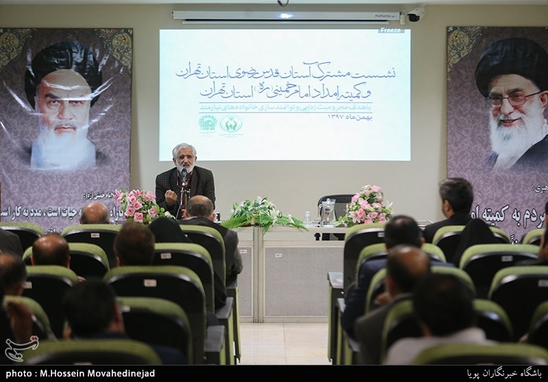 سخنرانی پرویز سروری سرپرست آستان قدس رضوی استان تهران