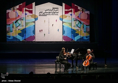  اجرای گروه «تریو امئل» از اسلوونی در اولین شب سی و چهارمین جشنواره موسیقی فجر در تالار وحدت