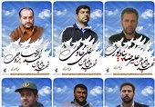 اصفهان| نخستین تصاویر از شهدای حادثه تروریستی سیستان و بلوچستان