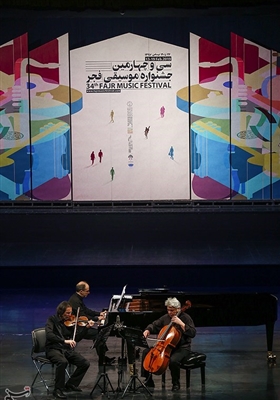 نخستین شب سی و چهارمین جشنواره موسیقی فجر- 2
