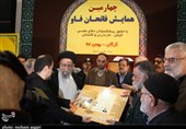 گرگان| چهارمین گردهمایی "فاتحان فاو" با حضور پیشکسوتان دفاع مقدس+تصاویر