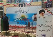 محلهای در قم مزین به نام شهید مدافع حرم «مکیان» شد