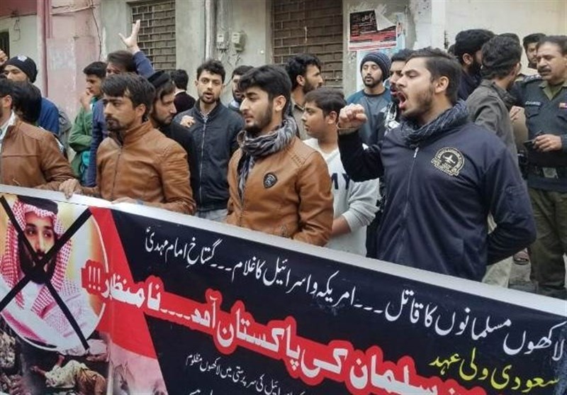 Pakistanis Stage Protests over Saudi Crown Prince’s Visit (+Video)