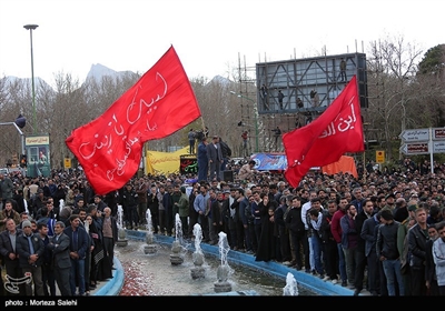 Funeral of IRGC Forces Held in Iran’s Isfahan