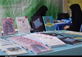 برنامه‌ اتوبوسرانی و مترو برای نمایشگاه بین‌المللی کتاب تهران