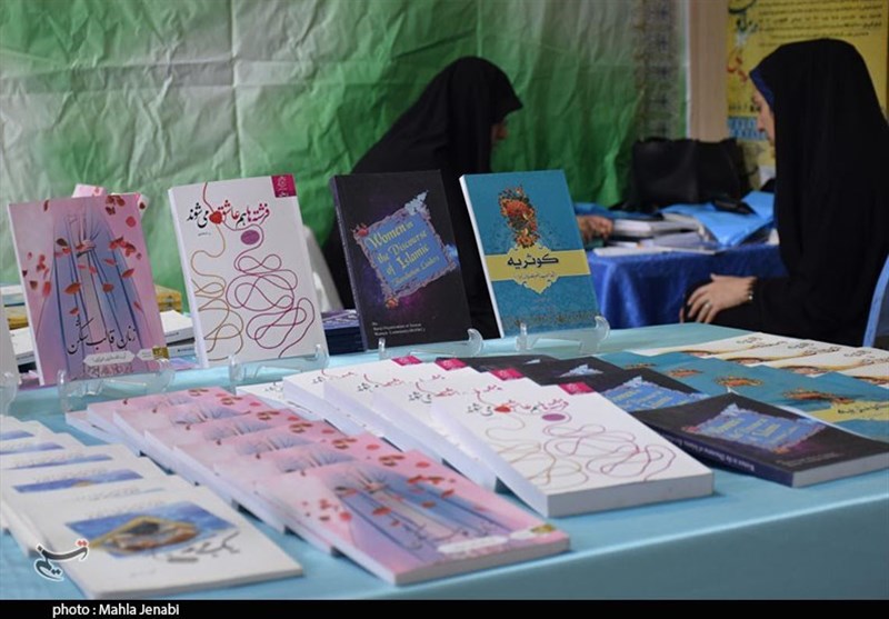 برنامه‌ اتوبوسرانی و مترو برای نمایشگاه بین‌المللی کتاب تهران