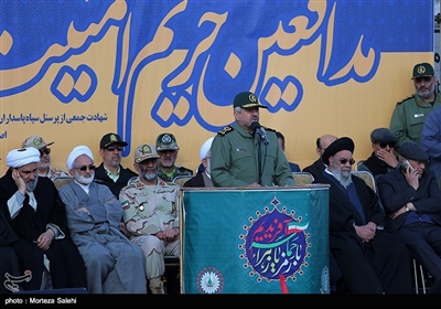 Funeral of IRGC Forces Held in Iran’s Isfahan