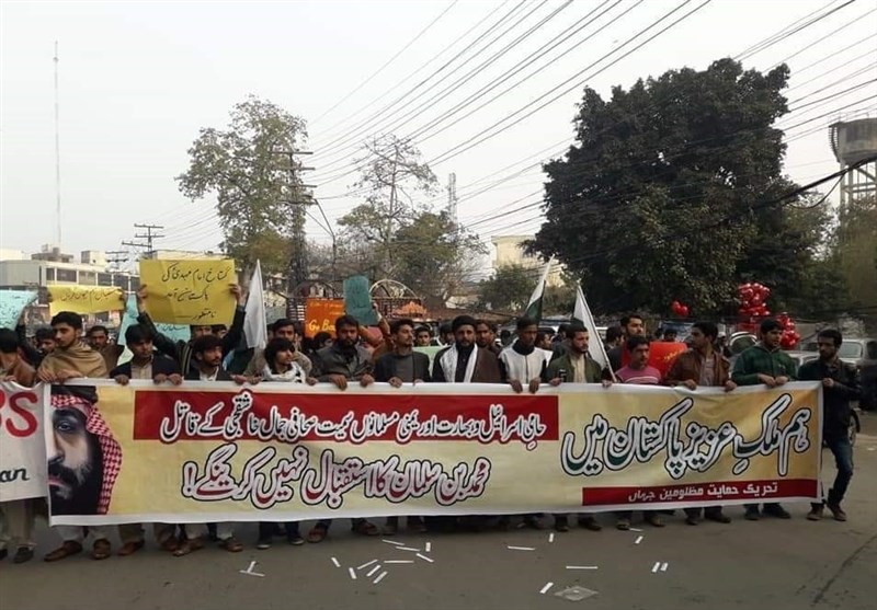 ادامه اعتراضات مردمی علیه سفر بن سلمان به پاکستان +تصاویر
