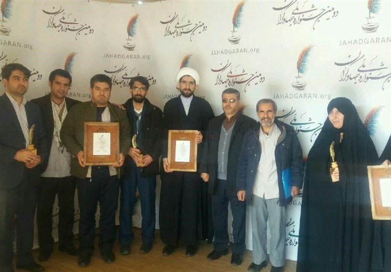 آذربایجان شرقی رتبه نخست کشوری جشنواره ملی جهادگران کشور را کسب کرد
