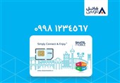 مدیرعامل شاتلموبایل: رنج جدید شماره سیمکارتهای شاتلموبایل در راه بازار است