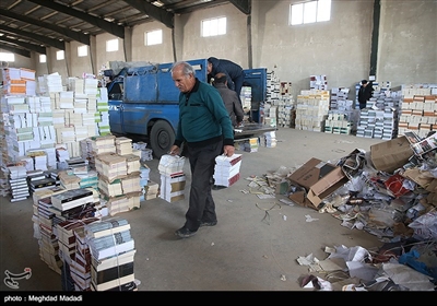  انبار کتاب‌های قاچاق کشف‌شده ، شامل بیش از 500هزار جلد کتاب که به صورت غیرقانونی چاپ شده اند