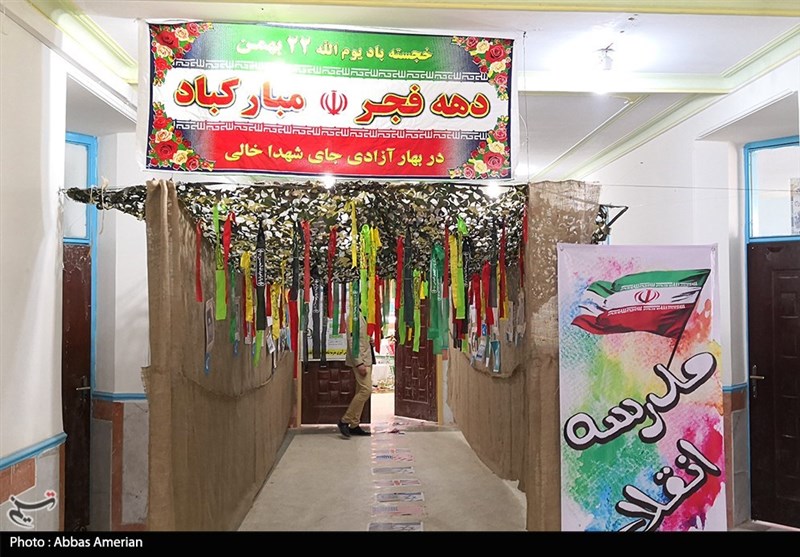 خوزستان|روایتی از &quot;مدرسه انقلاب&quot; در آبادان+تصاویر