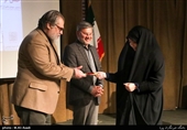 تجلیل از برگزیده مسابقه حجاب