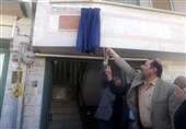 دومین پلاک ماندگار خراسان جنوبی به نام استاد اسماعیلیمود نصب شد