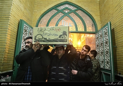 تشییع پیکر شهید گمنام در مسجد حضرت ابوالفضل(ع) منطقه افسریه