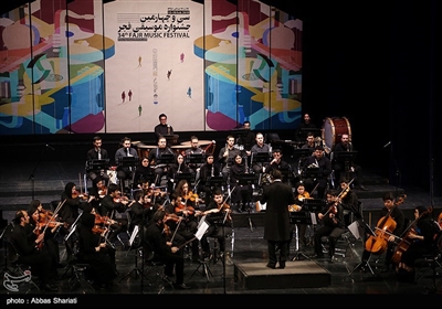 اجرای ارکستر آیسو در سی و چهارمین جشنواره موسیقی فجر