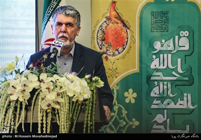 سخنرانی سیدعباس صالحی وزیر فرهنگ و ارشاد اسلامی