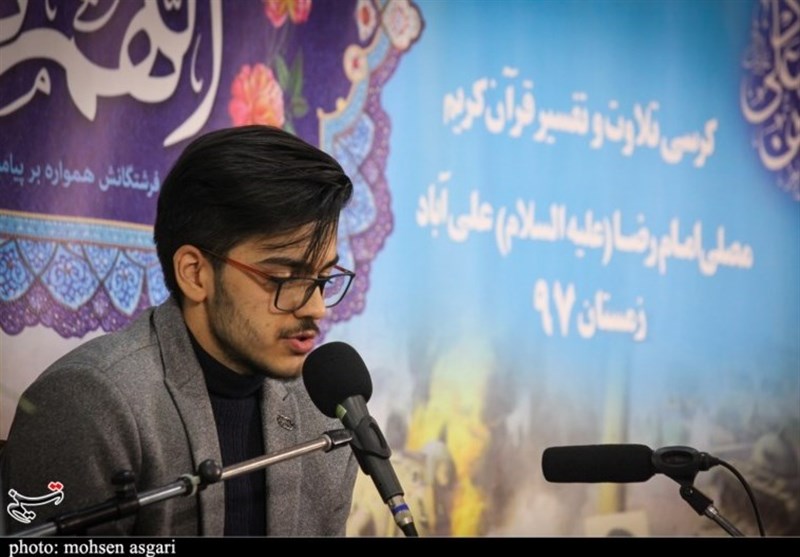 سیزدهمین مسابقات قرآنی «مدهامتان» استان گلستان به روایت تصویر