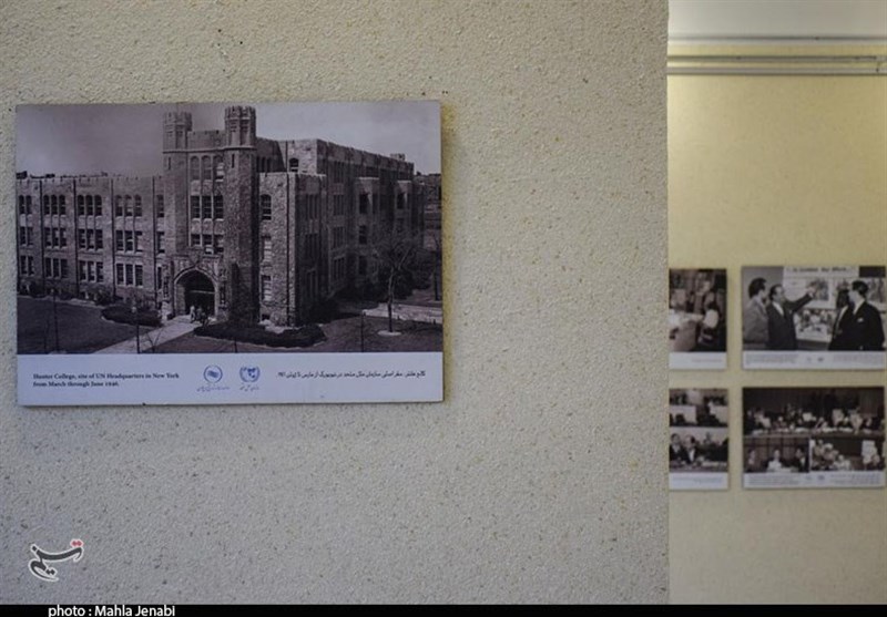 نمایشگاه عکس و اسناد تاریخی همکاری ایران و سازمان ملل متحد در کرمان به روایت تصویر