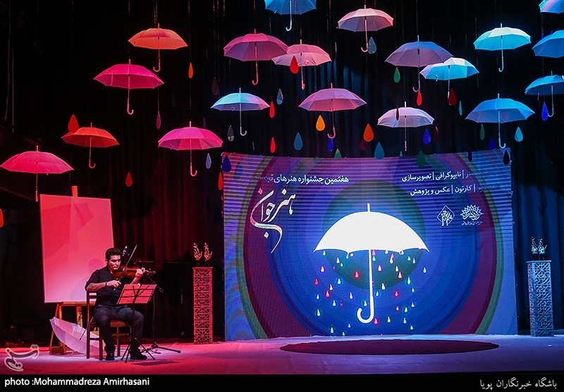 بیست و ششمین جشنواره ملی هنرهای تجسمی جوانان کشور در ایلام پایان یافت