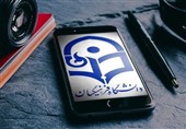 آغاز تکمیل ظرفیت دانشگاه فرهنگیان در 6 استان از 27 بهمن