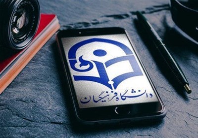  دانشجویان دانشگاه فرهنگیان: مجلس از کنار مسائل آموزش و پرورش به سادگی عبور نکند 