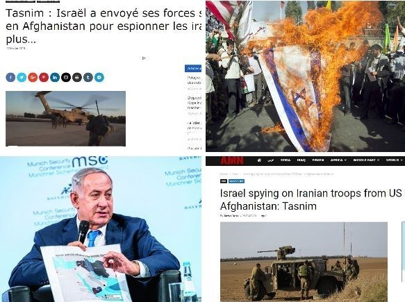 پرونده &quot;اسرائیل در افغانستان&quot;-5|حساسیت رسانه‌های اسرائیلی به گزارش‌های تسنیم از پروژه نفوذ موساد در افغانستان