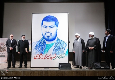 رونمایی از قاب عکس شهید جهادگر امیرمحمد اژدری 