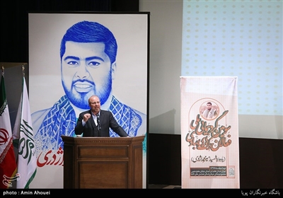 سخنرانی محمدباقر قالیباف در سومین گردهمایی ملی فعالان حرکت‌های جهادی