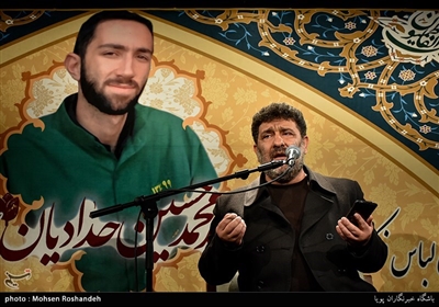 مداحی سعید حدادیان در اولین سالگرد شهید حدادیان - امامزاده علی اکبر(ع) چیذر 