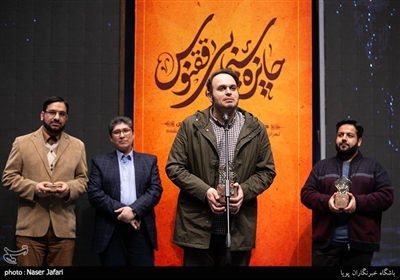 تقدیر از محمد حسین مهدویان در اختتامیه هشتمین جایزه سینمایی ققنوس