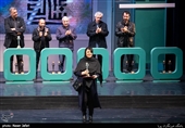 اختتامیه سی و هفتمین جشنواره بین‌المللی تئاتر فجر