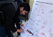 نامه دانشجویان دانشگاه صنعتی اصفهان به رئیس مجمع تشخیص مصلحت نظام در مخالفت با FATF