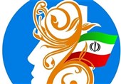 جذب موقت و دایم نخبگان ایرانی خارج کشور