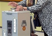 Okinawa Votes in Referendum on US Military Base Relocation