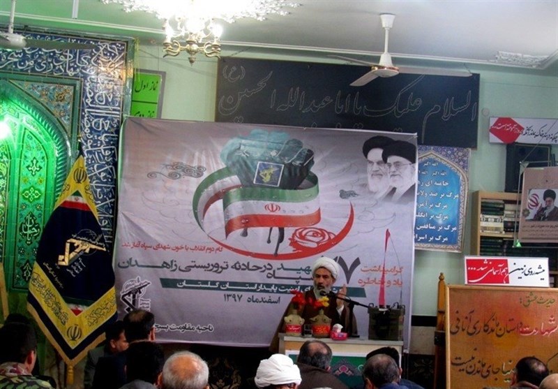 مراسم گرامیداشت 27 شهید پاسدار حادثه تروریستی زاهدان در گرگان برگزار شد+ تصاویر