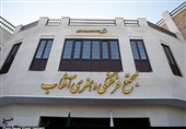 آغاز اجرا و بهره‌برداری 6 طرح در شهر جدید عالیشهر بوشهر به روایت تصویر