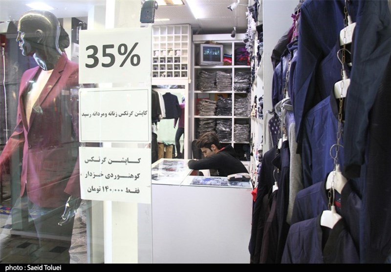 فروشگاه کتوژنیک در غرب تهران