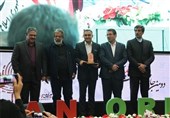 اعطای جایزه ملی نشان تجاری برتر ایران به گروه‌ سحرخیز